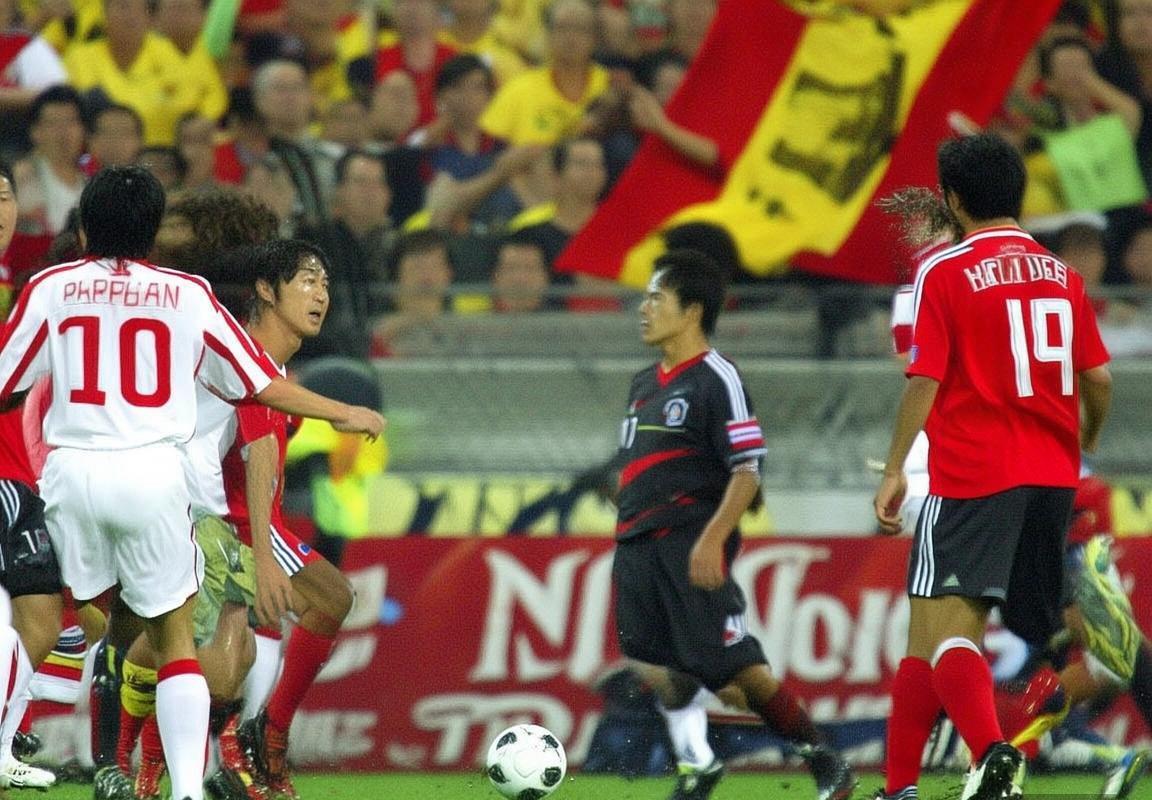 2002世界杯韩德半决赛：逆转传奇之夜