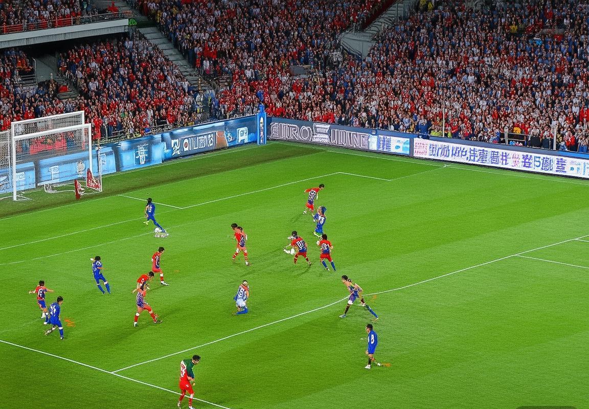 2018国安华夏巅峰对决：战术交锋与球星风采回顾